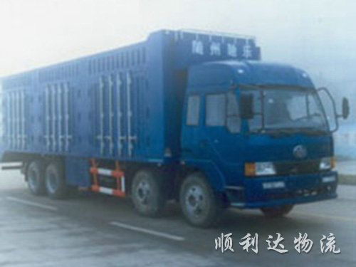 運輸和配送有哪些區別