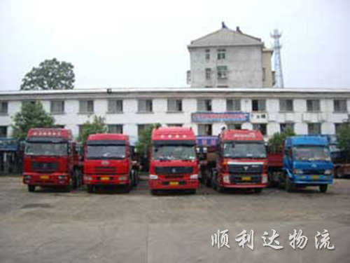 順利達帶您了解 運輸和配送的區別