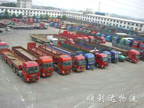 順利達物流祝您元宵節快樂